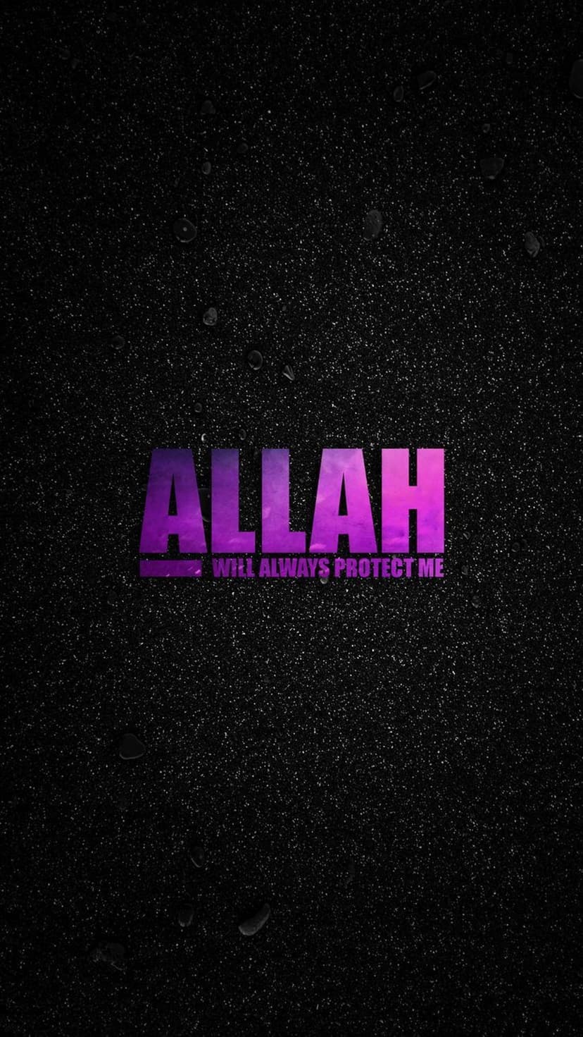 Allah in magenta gradient text above a white protective message on a dark speckled background texture.