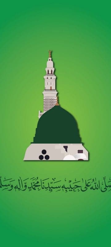 Green Islamic Wallpaper with Mosque and Arabic Calligraphy