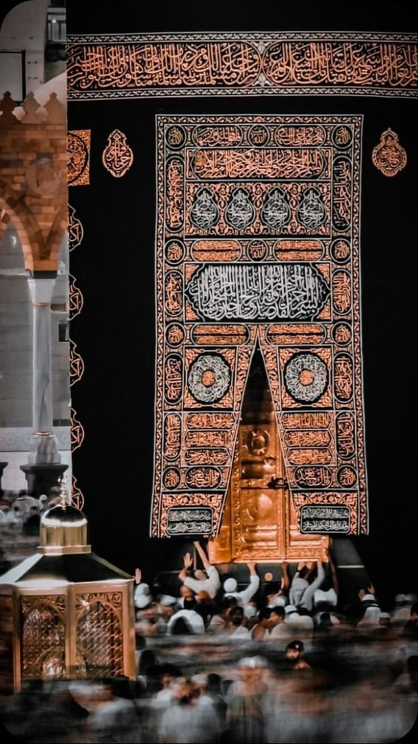 Ornate golden Kaaba door with Arabic calligraphy surrounded by pilgrims in white robes at Masjid al-Haram.