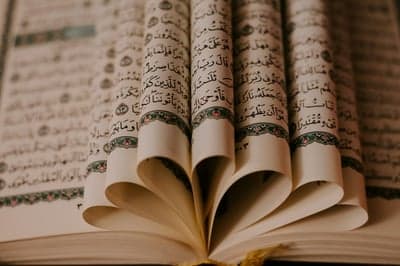 Quran Pages Shaped Like Hearts, Islamic Art Photography