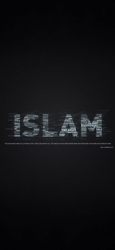 Islamic Word Art with Quranic Verse