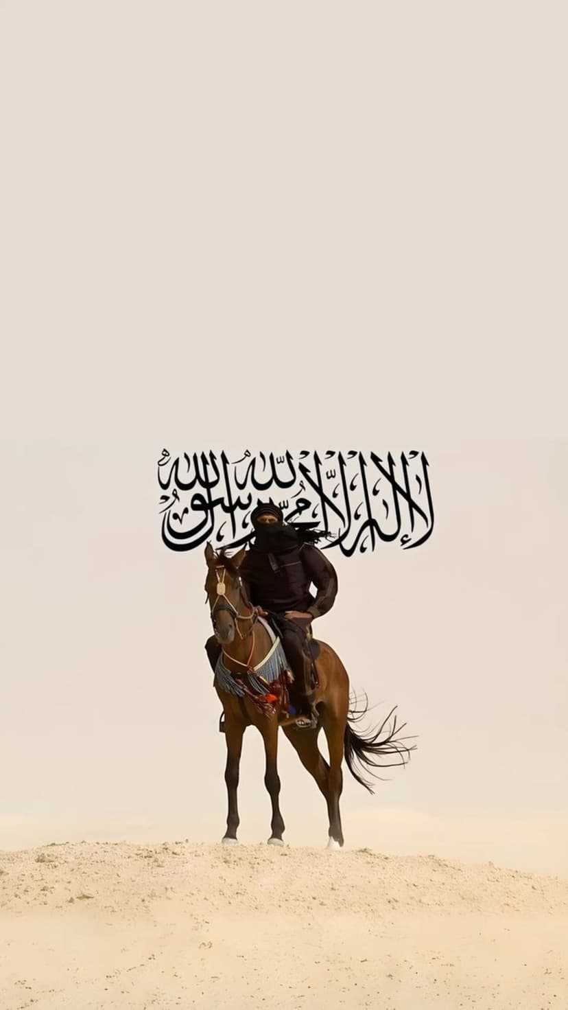 A man in black robes rides a brown horse through desert dunes under bold black Arabic calligraphy in a pale sky.