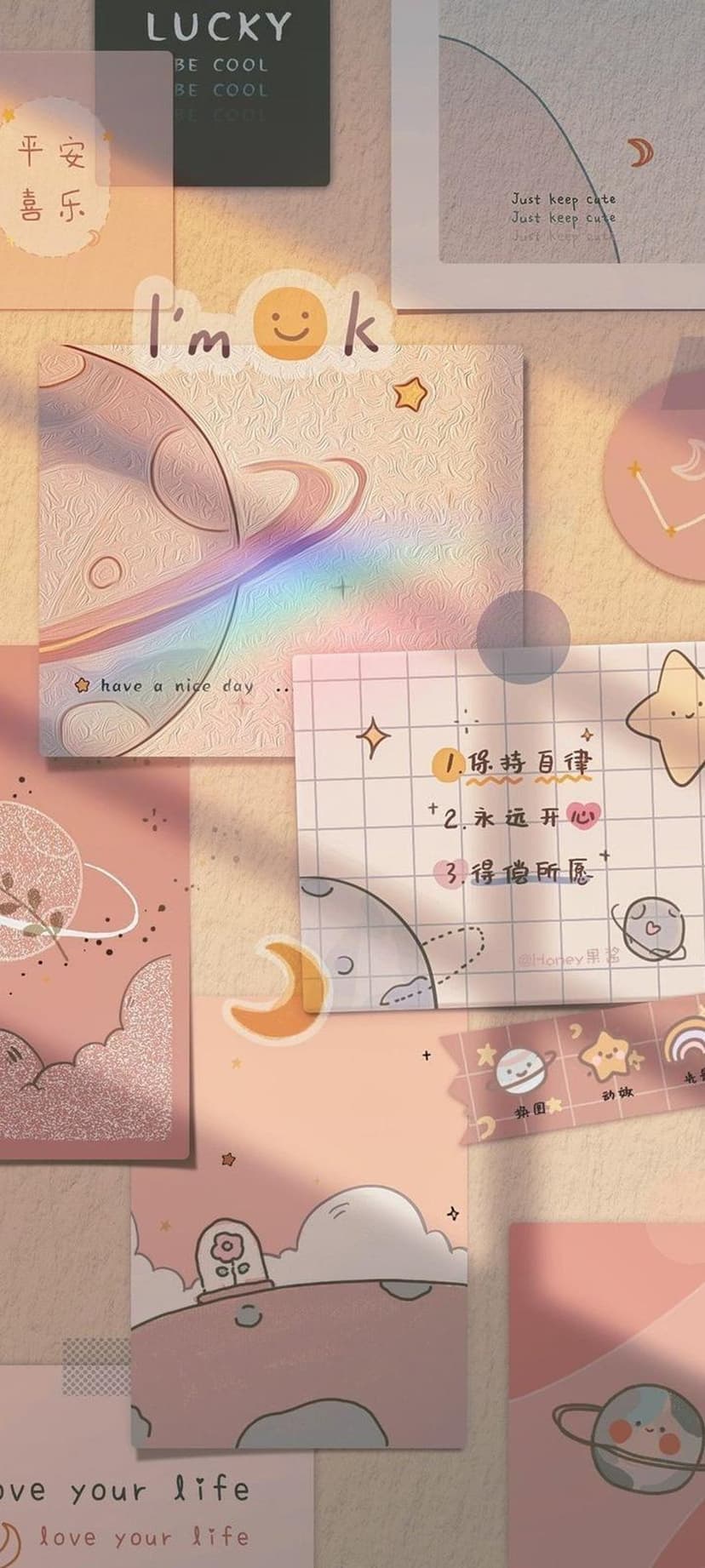 Pink aesthetic collage featuring whimsical planets, stars, and clouds with motivational quote stickers.