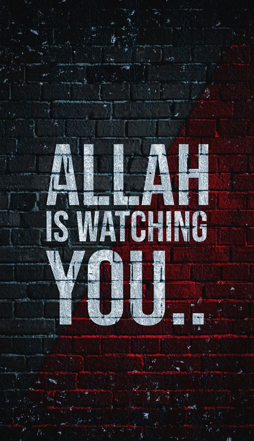 White text reading Allah is Watching You centered on a split-color dark gray and crimson red brick background.