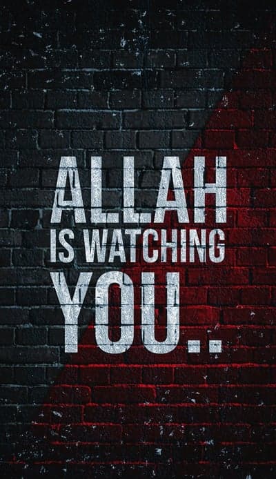 Allah is Watching You Islamic Quote Brick Wallpaper