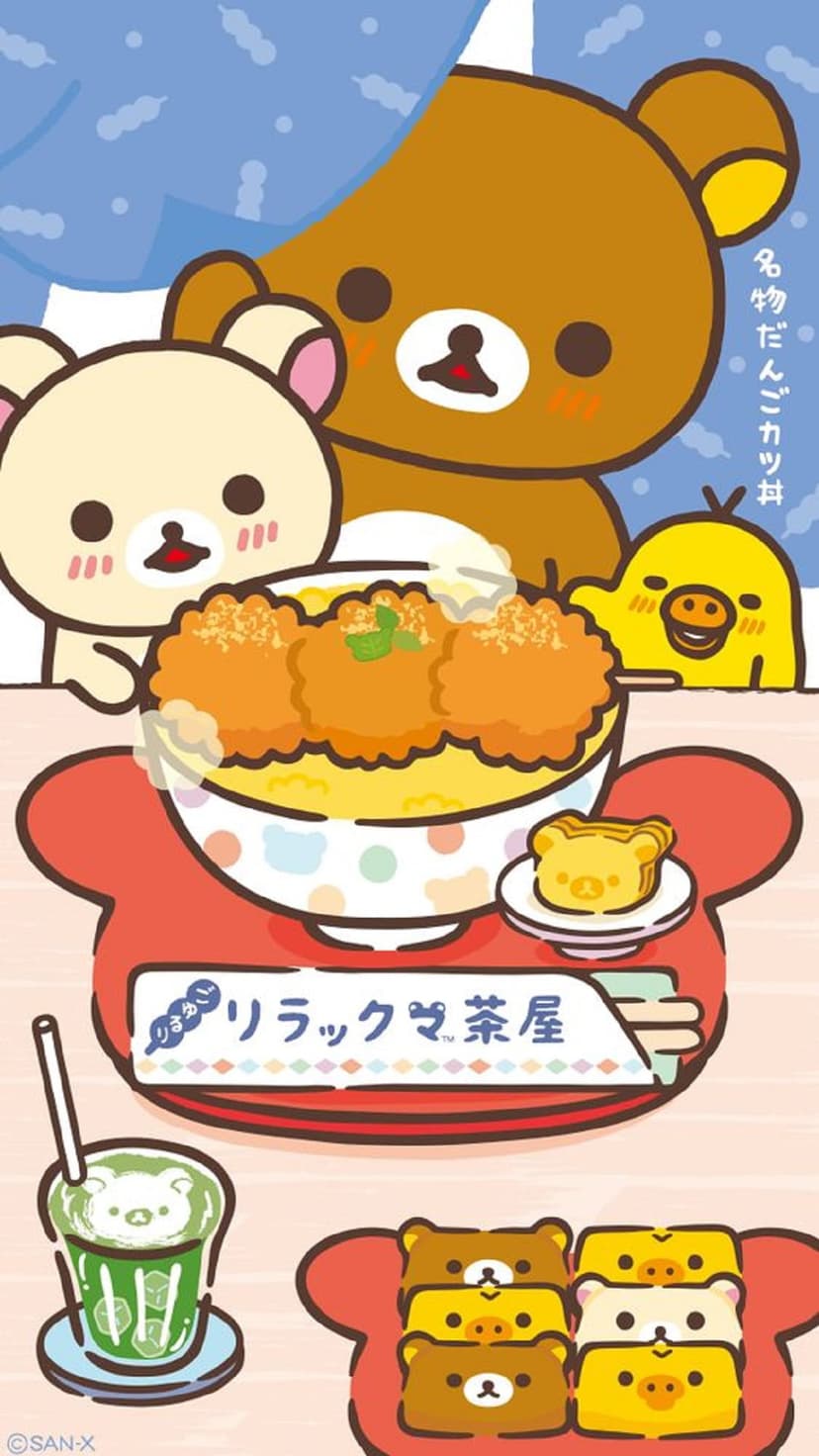 Rilakkuma, Korilakkuma, and Kiiroitori sit around a table eating a bowl of katsudon with green tea.