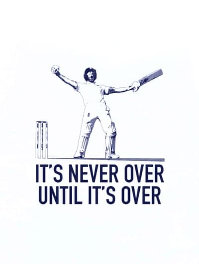 A black and white graphic of a cricketer with a motivational quote