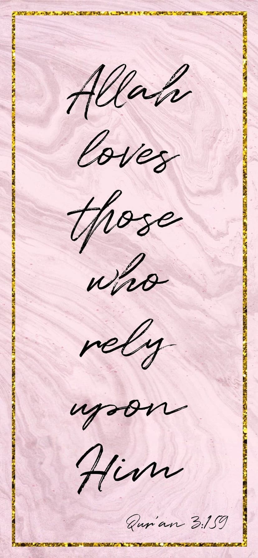 Arabic calligraphy script centered on pink veined marble texture framed by a thin metallic gold rectangular border.