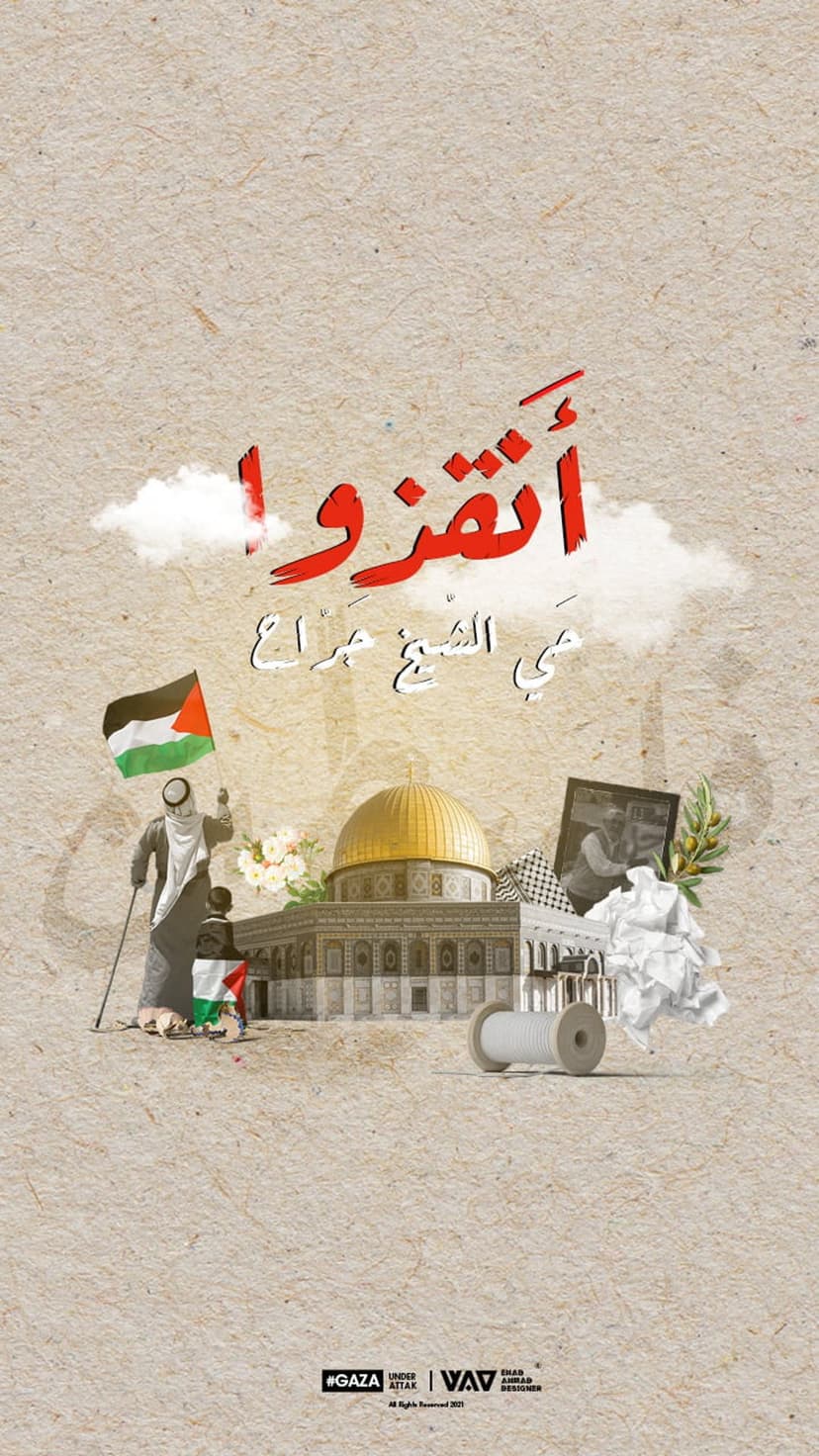 The golden Dome of the Rock rises above the Palestinian flag and figures in keffiyehs on parchment-style paper.