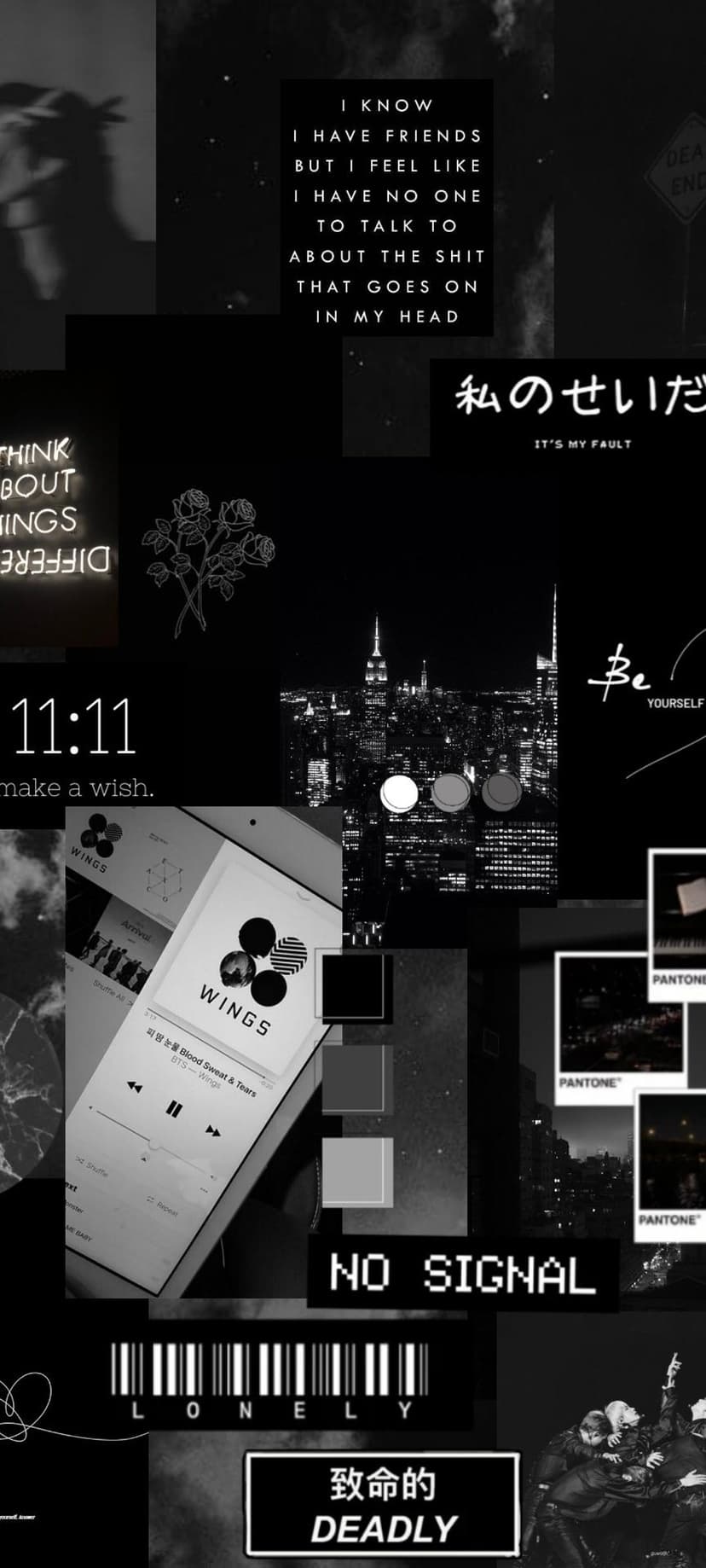 Urban cityscape photography sits beside melancholic text and music player graphics in a dark vertical collage.