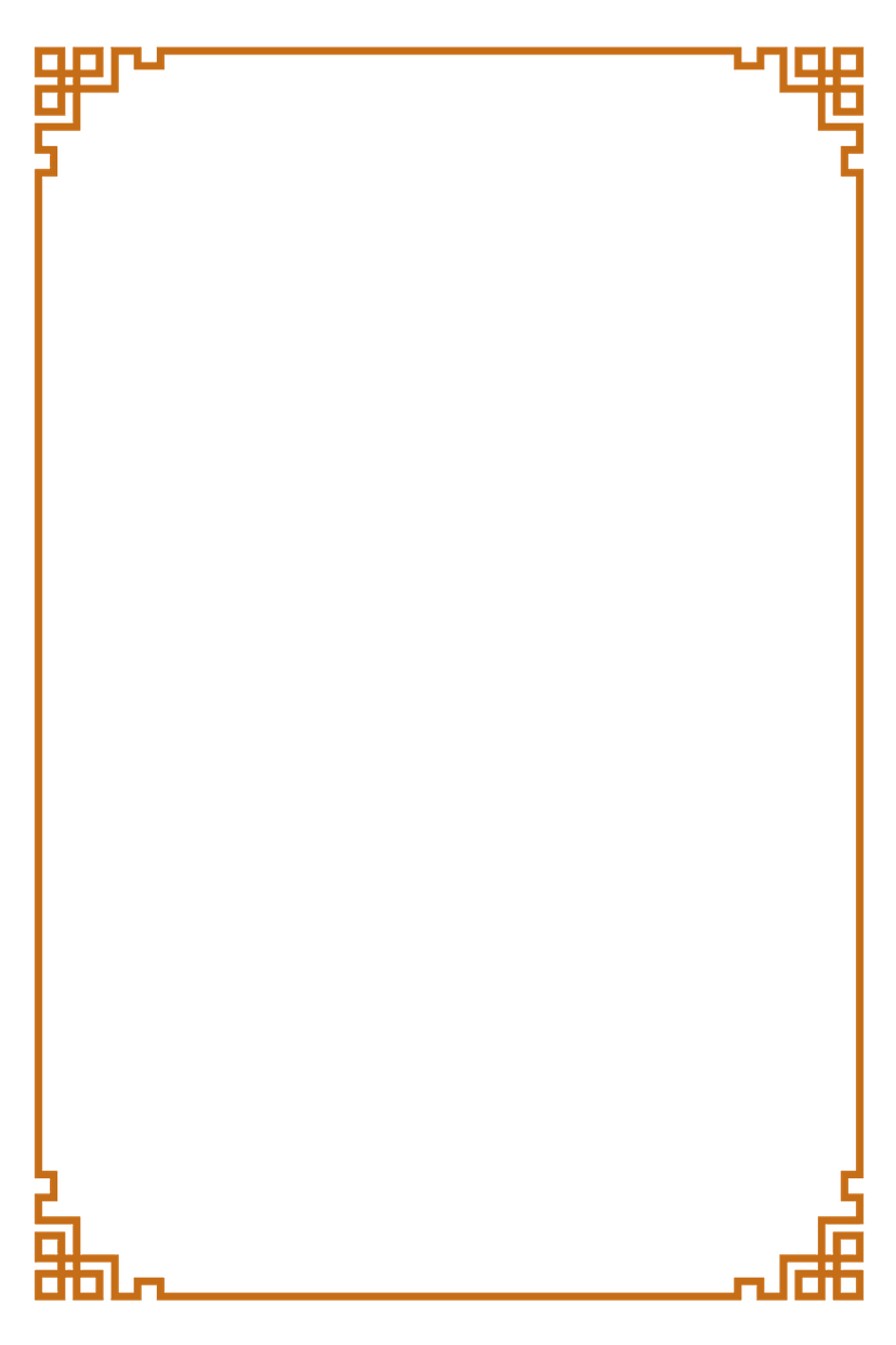 Ornamental gold frame with thin linear borders and symmetrical corner accents displayed on a transparent background.