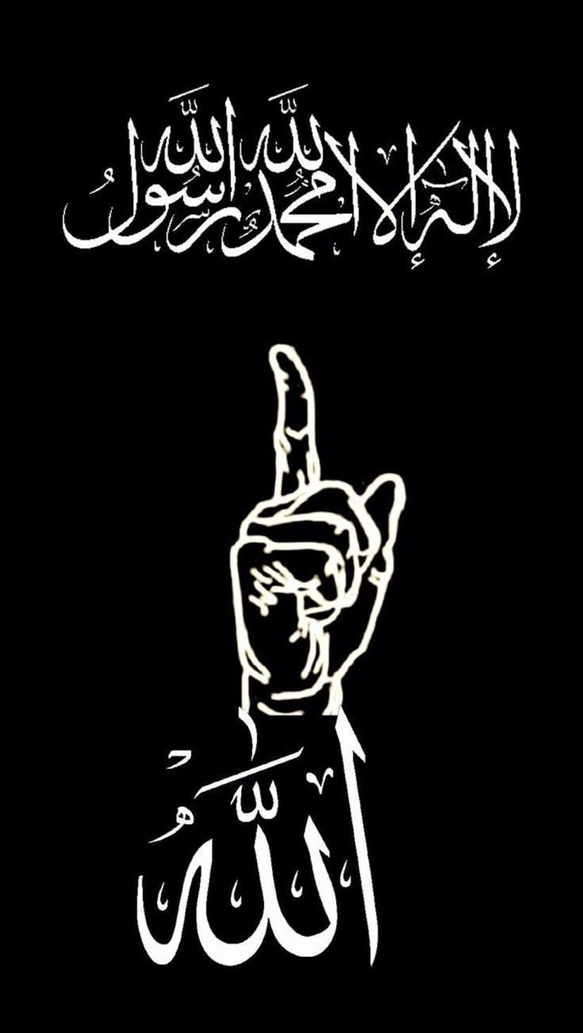 Hand pointing upward beneath white Arabic Shahada calligraphy on a solid black background for a mobile screen.