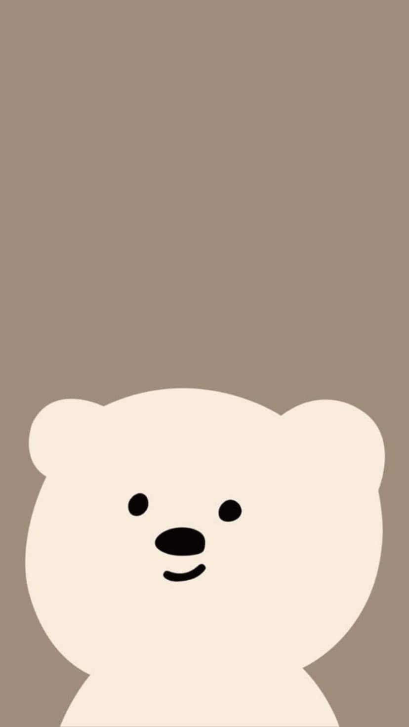 Polar bear face peeking from the bottom edge against a solid warm brown background in a minimalist style.