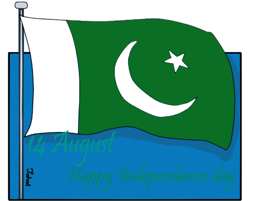 Pakistan Independence Day logo featuring green rectangle with white text and grass texture on transparent base.