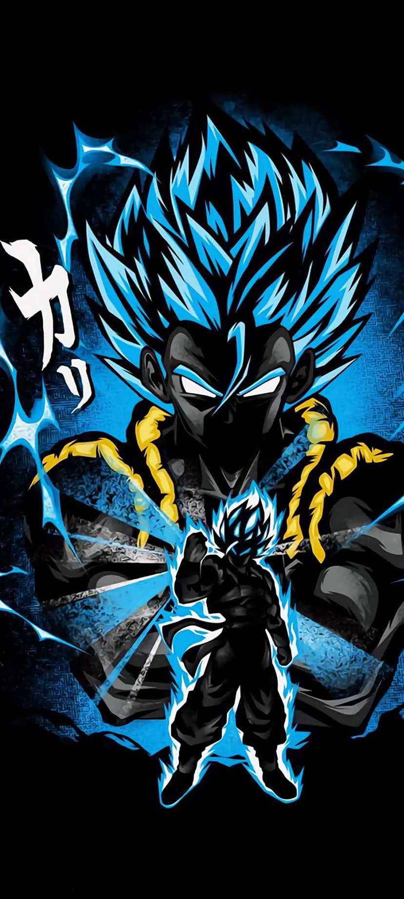 Gogeta in Super Saiyan Blue form emits a glowing sapphire aura with Japanese lettering in the background.