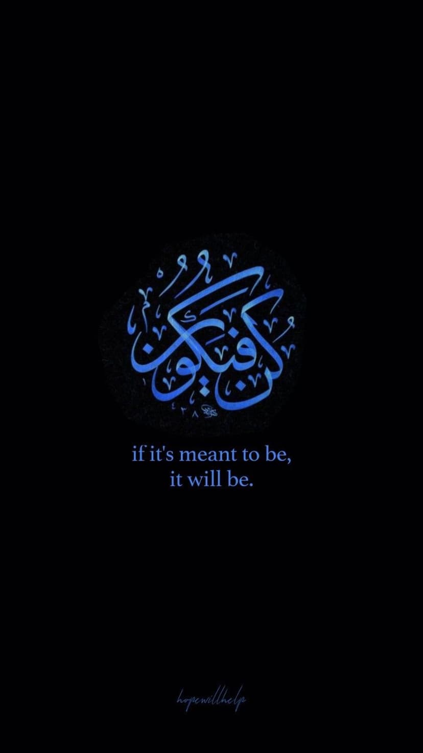 Blue Arabic calligraphy of Kun Fayakun above white English text centered on a solid black vertical background.