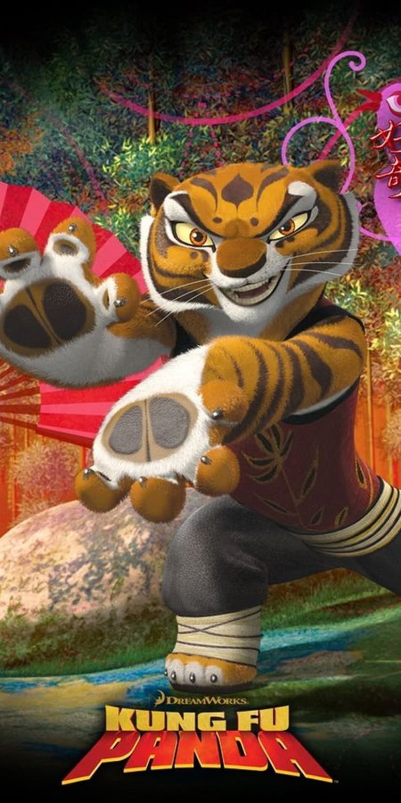 Master Tigress in a martial arts pose with one leg bent against a blurred green jungle and movie logo.