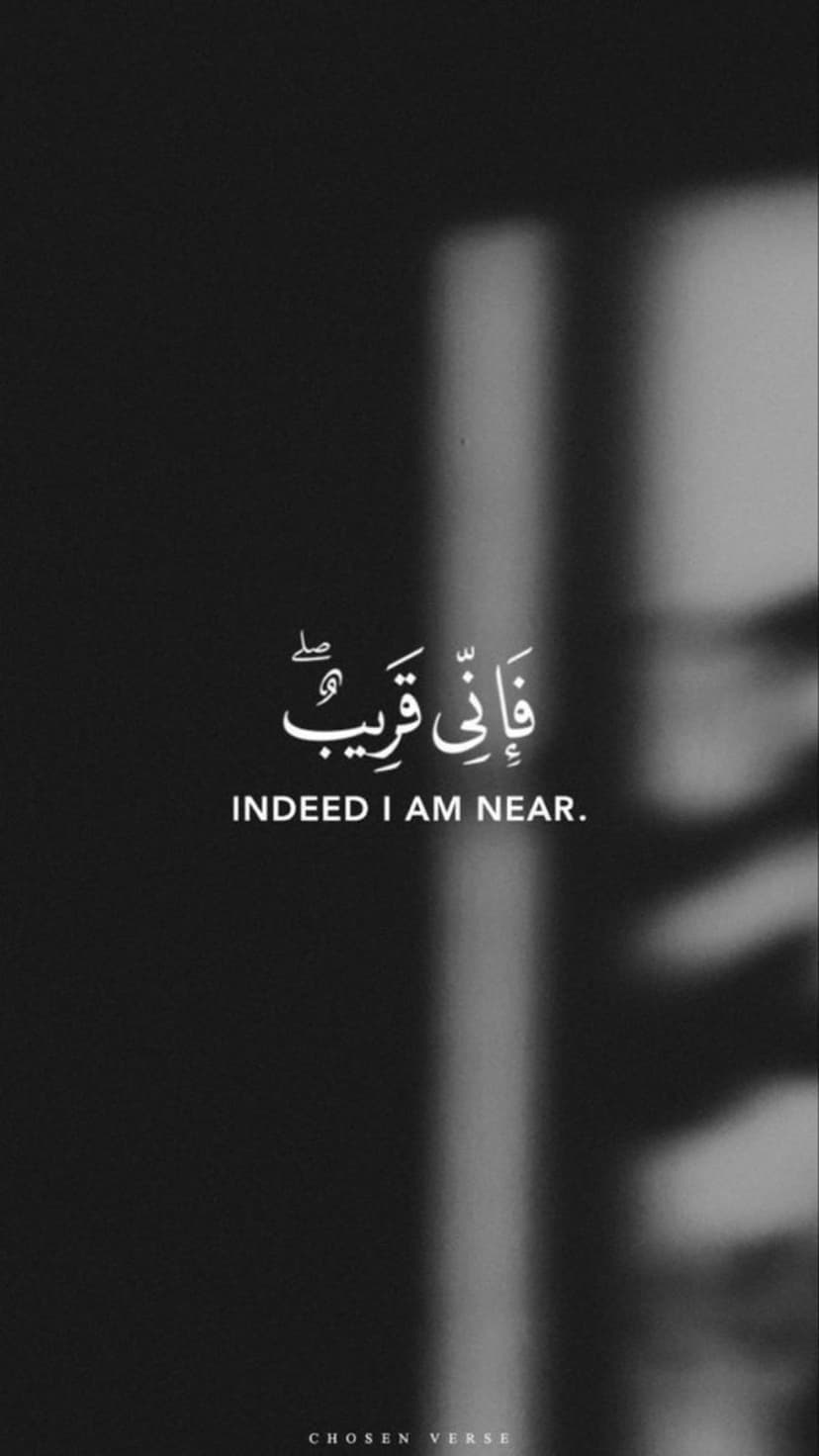 White Arabic calligraphy and English text centered on a black and grey monochromatic gradient background.