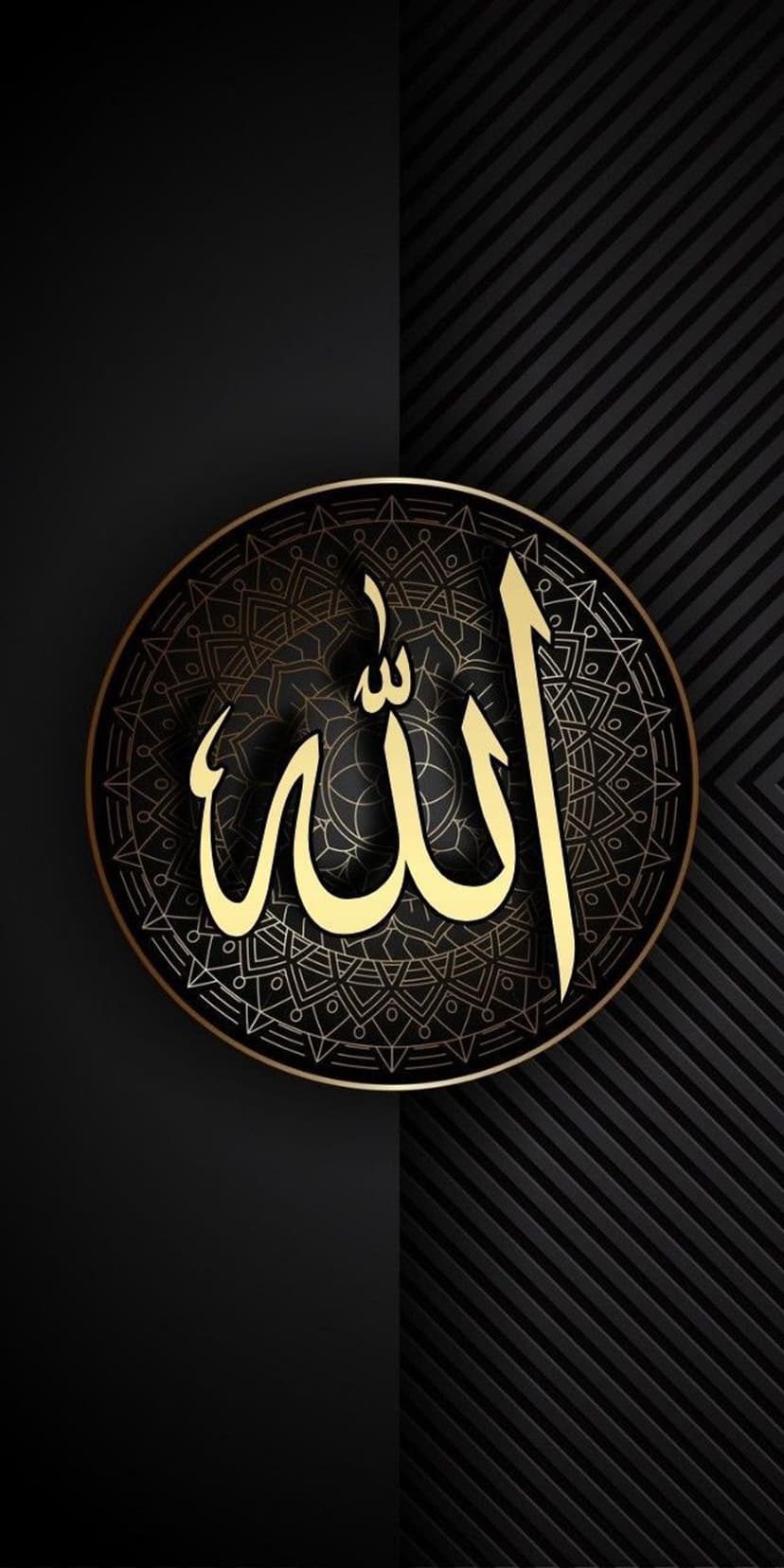 Golden Allah calligraphy centered in a geometric mandala against a split matte and striped black backdrop.