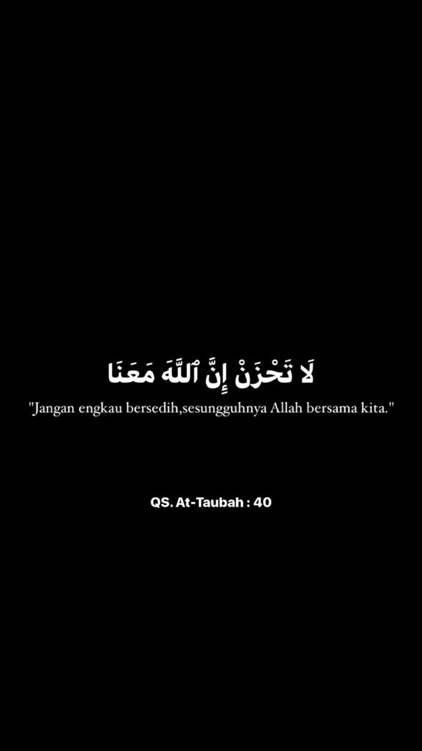 Arabic calligraphy script centered on a solid black background depicting the La Tahzan Quranic verse.