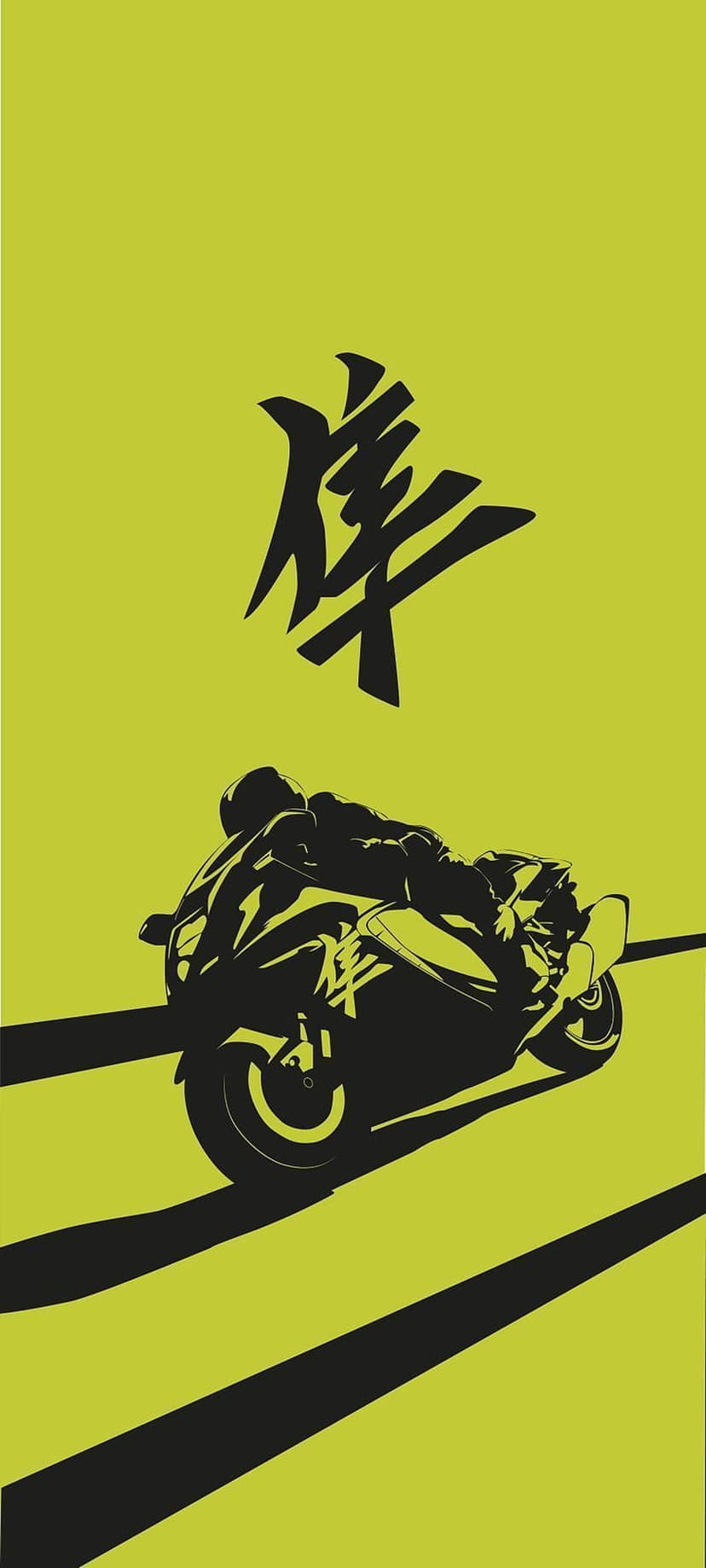 Black motorcycle rider silhouette and Japanese Kanji character centered on a vibrant lime green background.