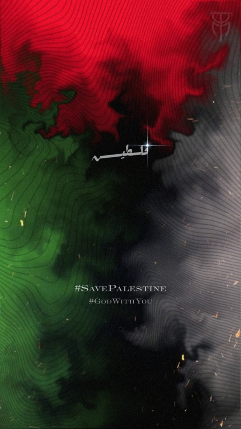 Arabic script for Palestine centered on an abstract background of red, green, and black textured contour lines.