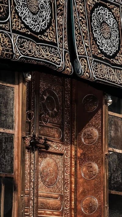 Kaaba Door, Mecca: Intricate Gold Ornate Religious Art