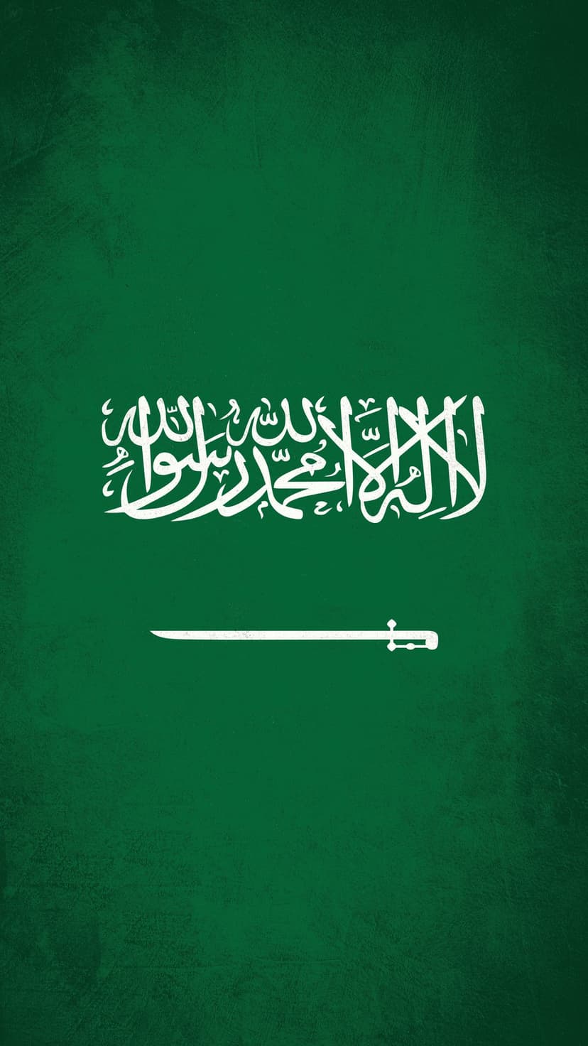 Saudi Arabian flag featuring white Shahada calligraphy and a horizontal sword over a textured green background.