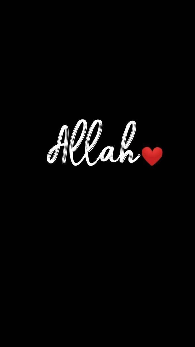 White Arabic calligraphy of the word Allah sits above a small red heart on a deep black background.