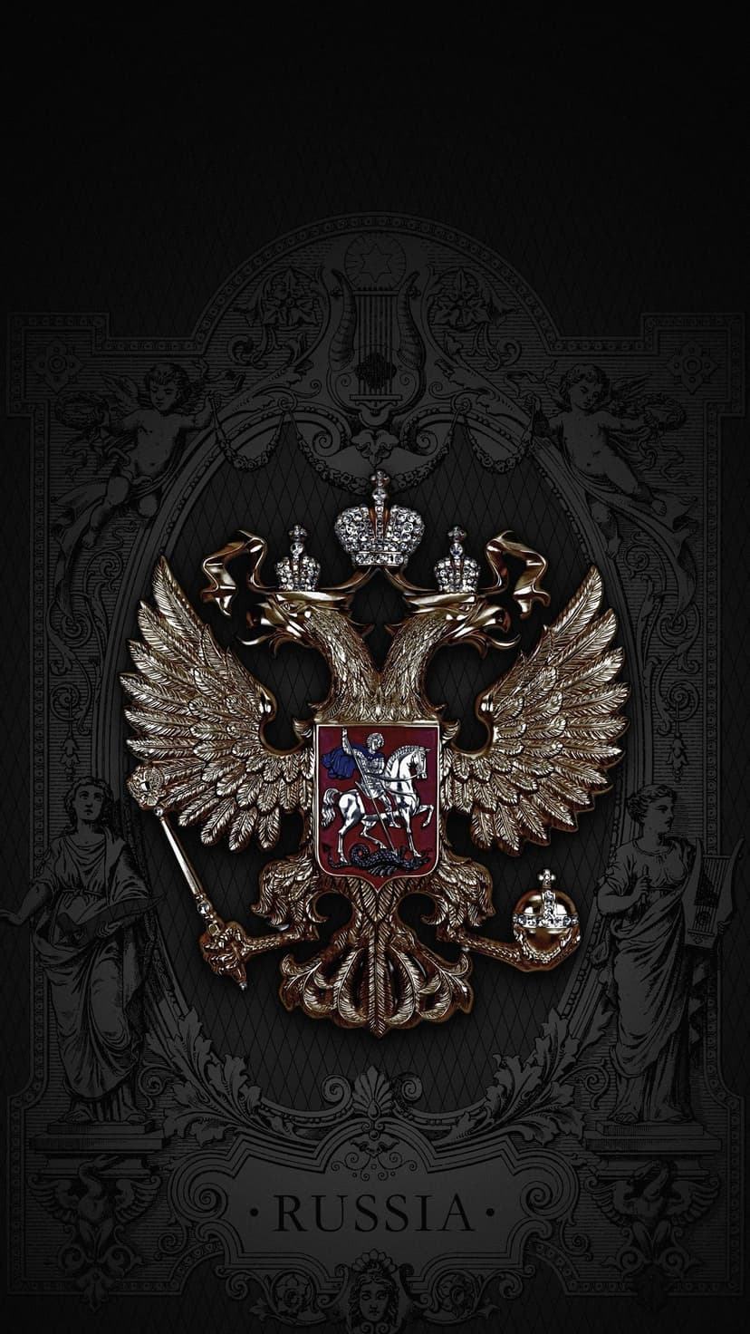 Golden double-headed eagle coat of arms with a Saint George shield and imperial crowns in an ornate frame.
