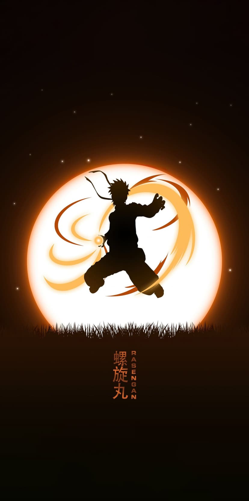 Naruto Uzumaki silhouette holds a glowing energy sphere against a vibrant orange sunset and grassy field.
