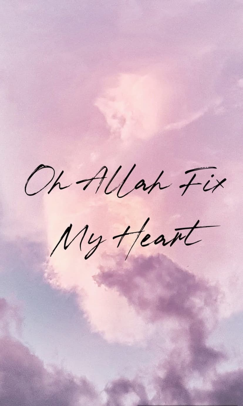 Arabic-inspired prayer text overlays lavender and pink clouds in a vertical sky during a peaceful twilight.