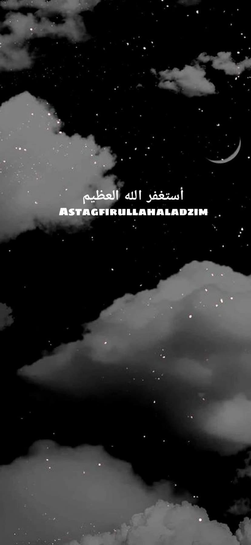 Arabic script and a crescent moon appear over dark clouds and a starry sky in this vertical spiritual design.