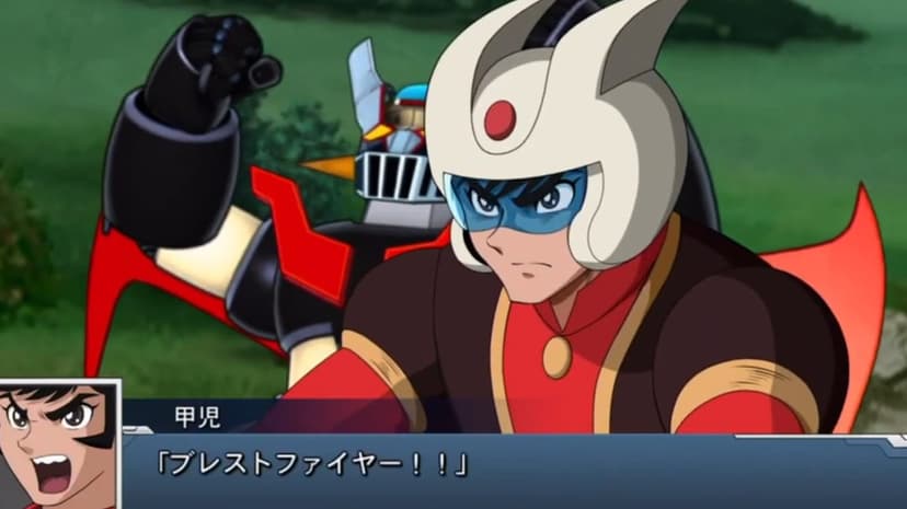 Koji Kabuto in a pilot suit with Mazinger Z raising a fist against a green field in a gaming interface.