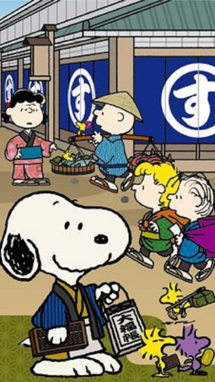 Snoopy, Lucy, and Charlie Brown wear patterned kimonos while walking through a Japanese festival marketplace.