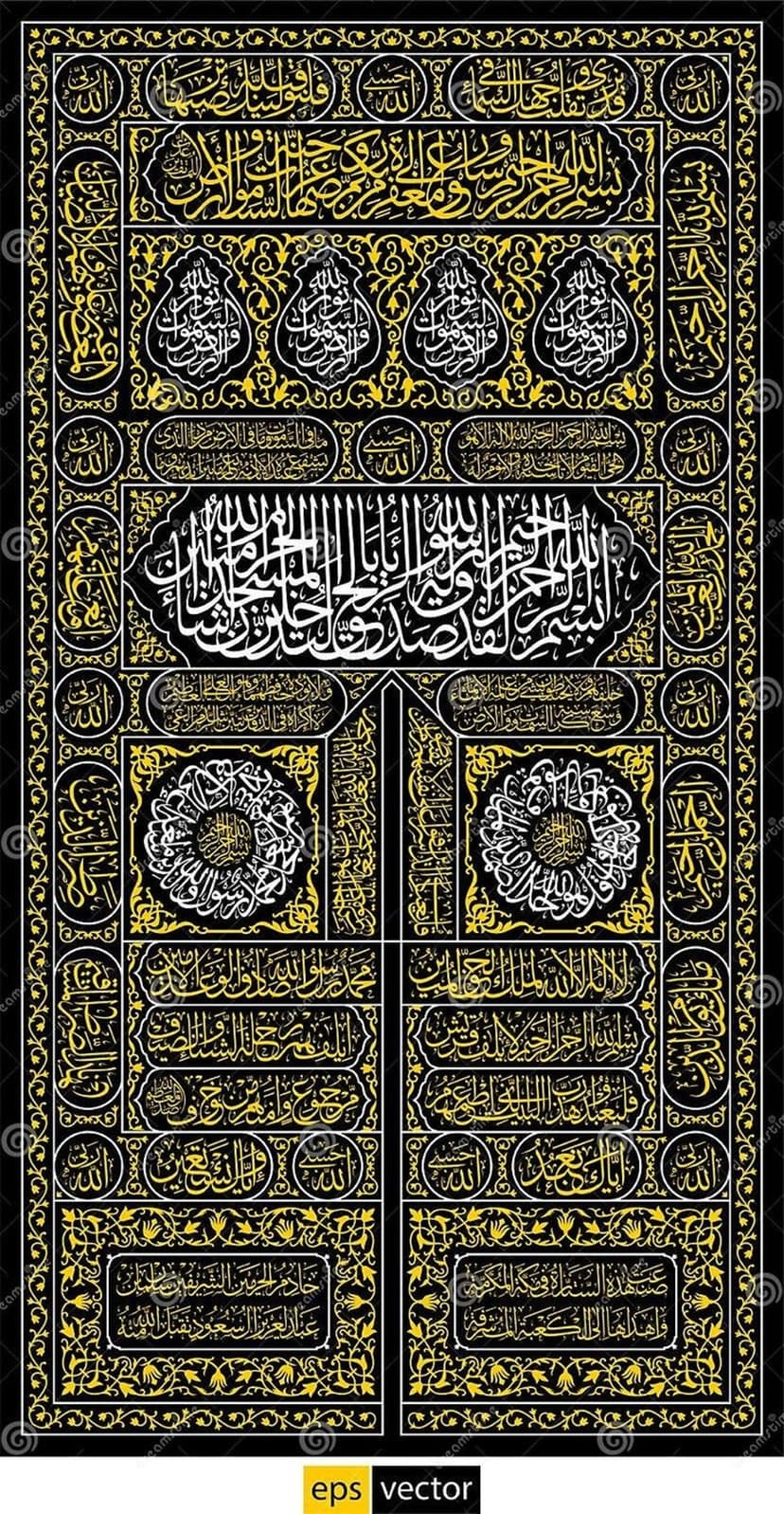 Intricate gold Arabic calligraphy on a black fabric Kaaba door with ornate geometric patterns and floral borders.