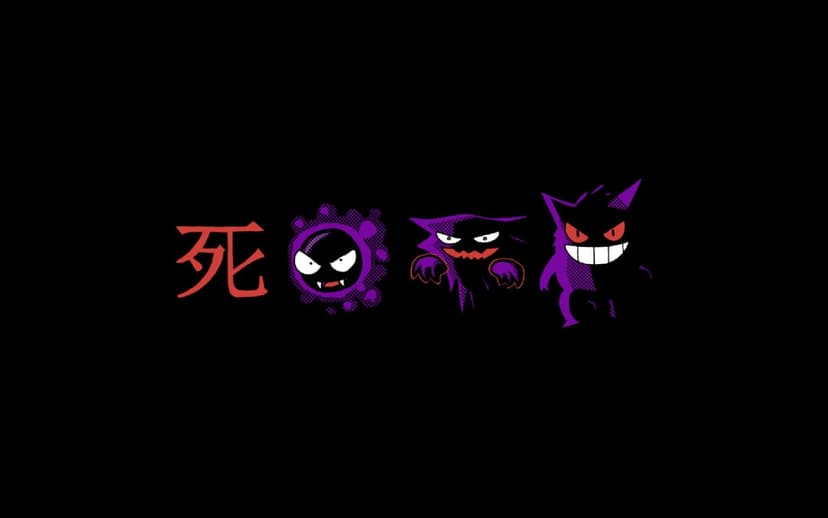 Gastly Haunter and Gengar evolution line with red kanji text on a solid black minimalist background.
