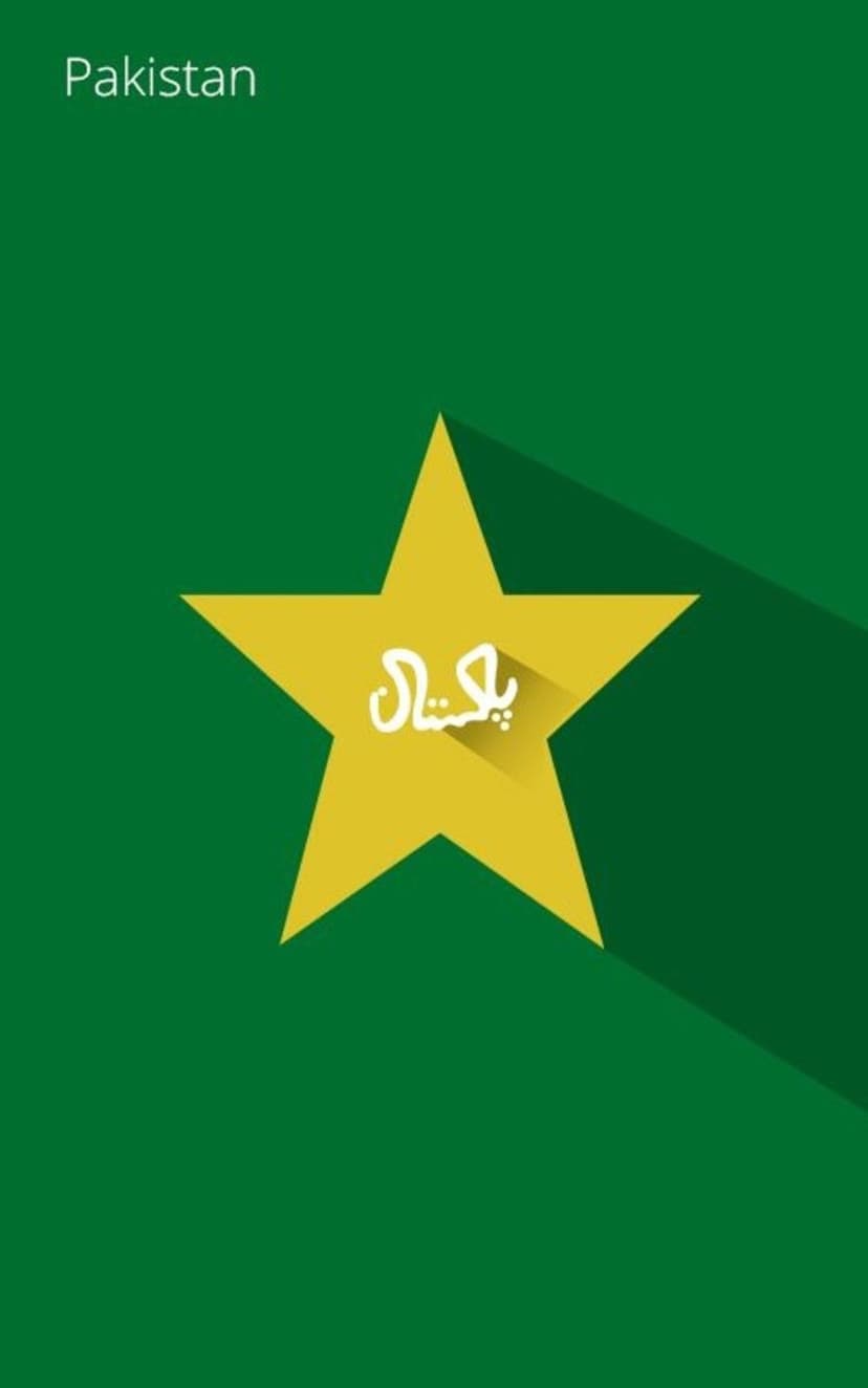 Yellow five-pointed star containing white Arabic script with a long dark shadow on a solid green background.