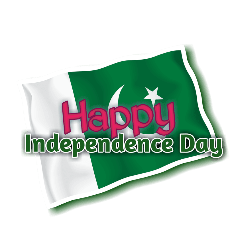 Pakistan Independence Day leaf logo features a green symmetrical design with gradient textures on a clear background.