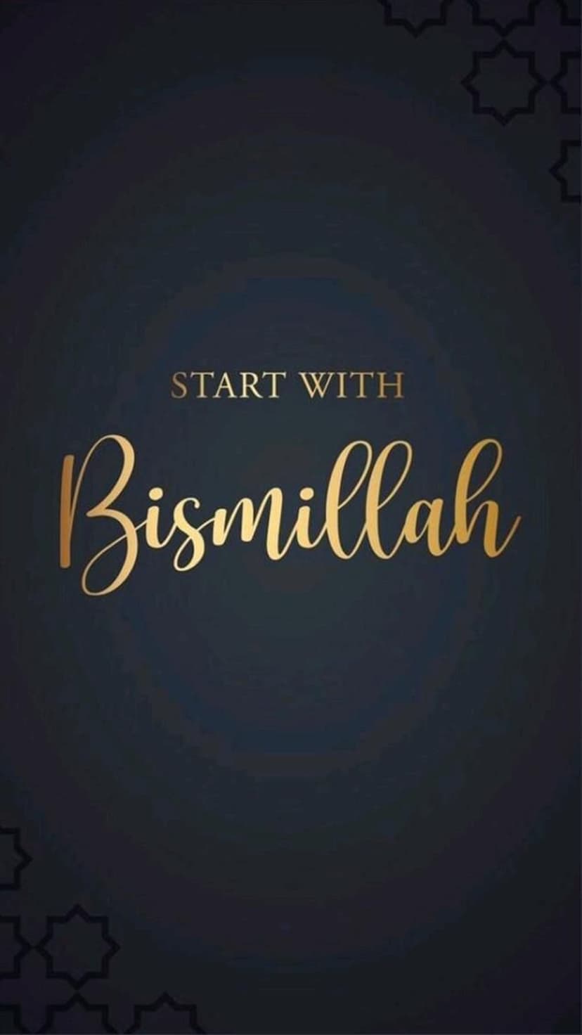 Gold Bismillah Arabic calligraphy in fluid script centered on a dark textured background for phone screens.