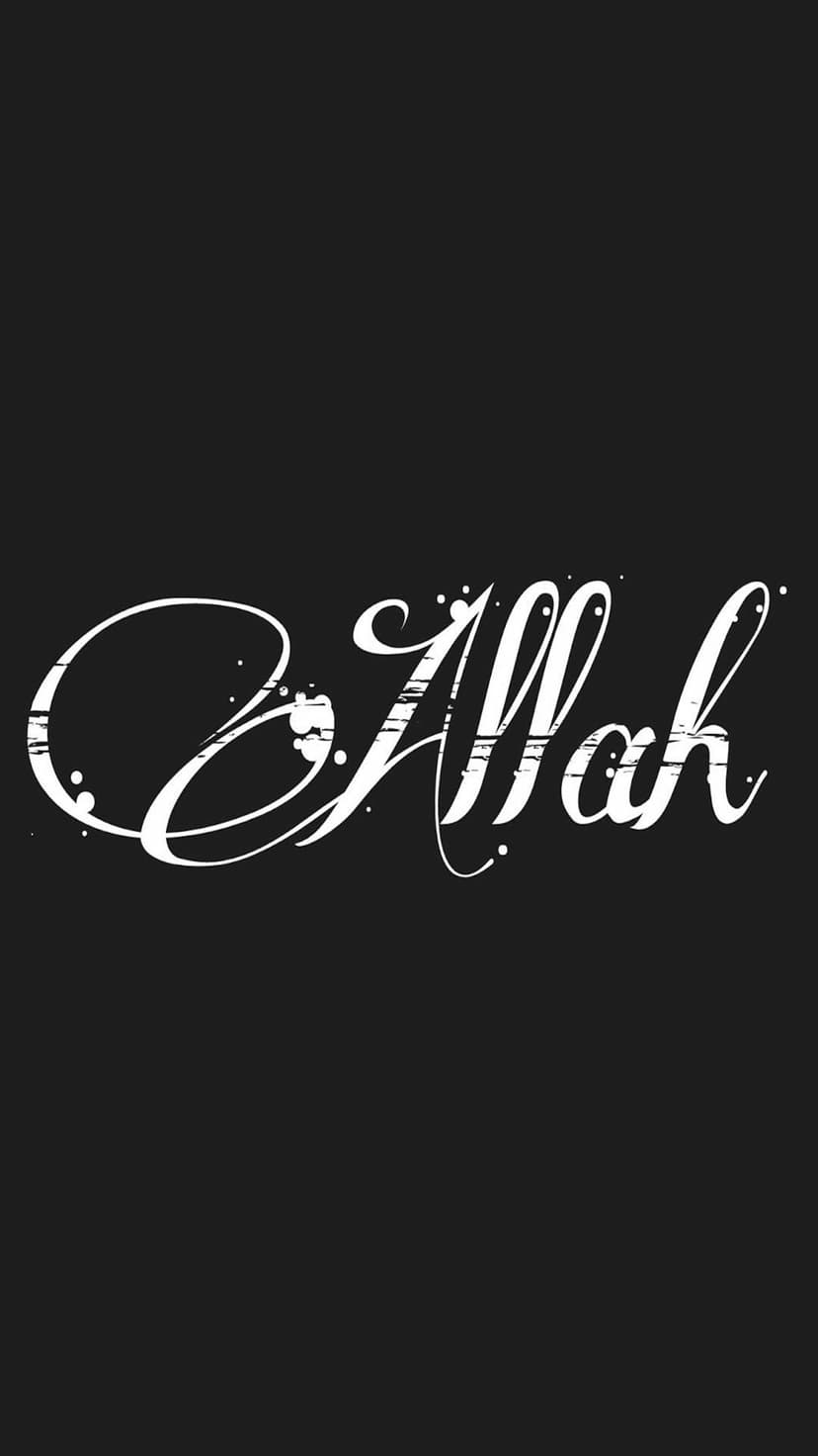 White Arabic calligraphy of the word Allah with delicate paint splatters across a deep black background.