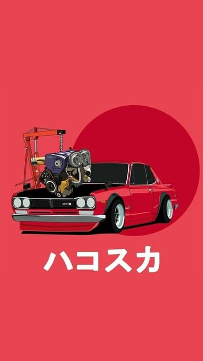 Red Nissan Skyline with Engine on Crane, Japanese Text