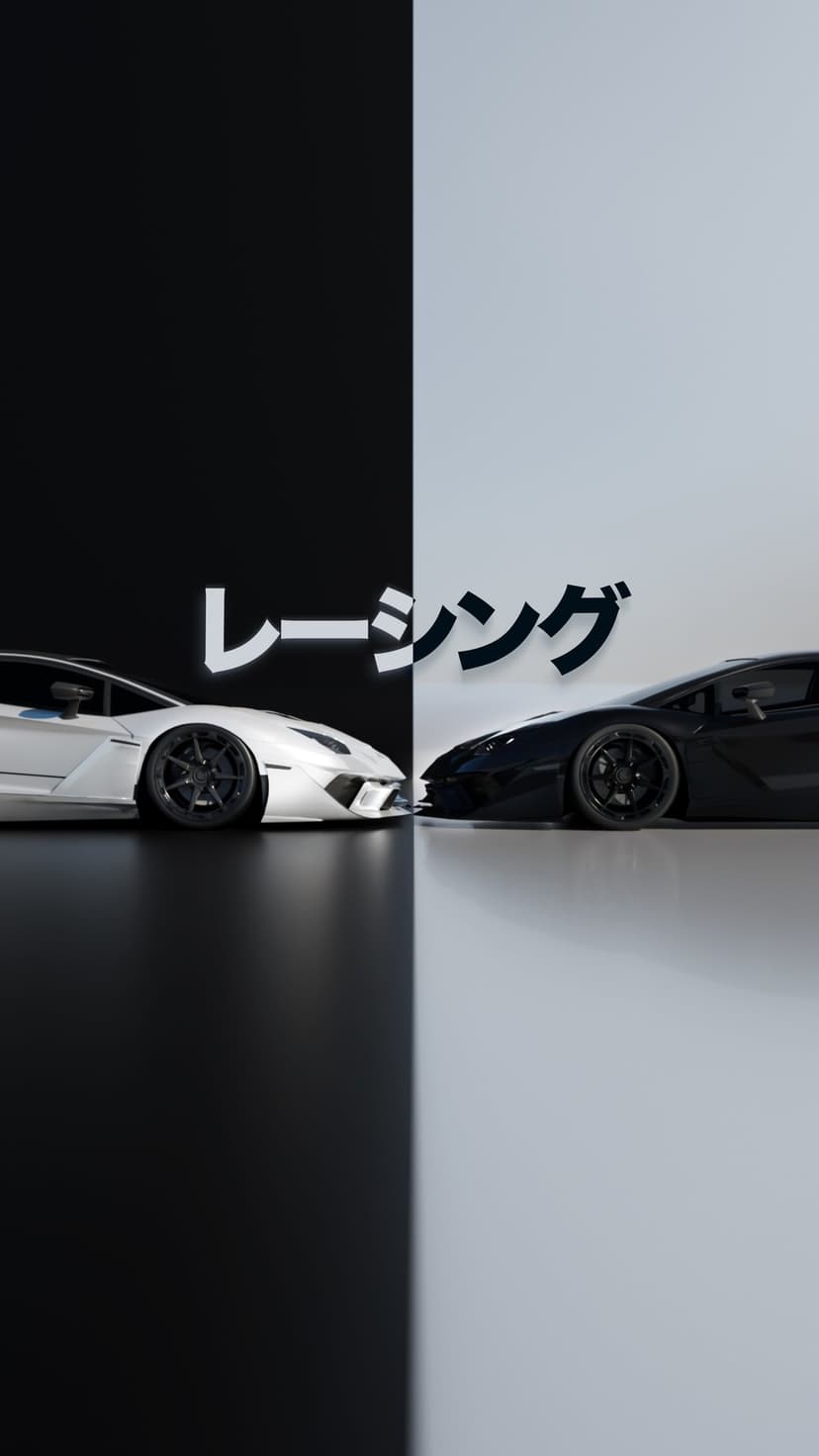 White and black sports cars face each other in a vertical split-screen with Japanese racing kanji characters.