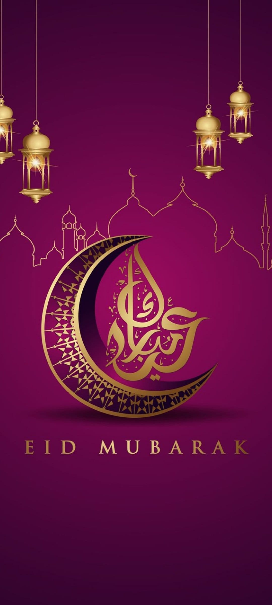 Golden Arabic calligraphy on a crescent moon with hanging lanterns and mosque outlines over a purple background.