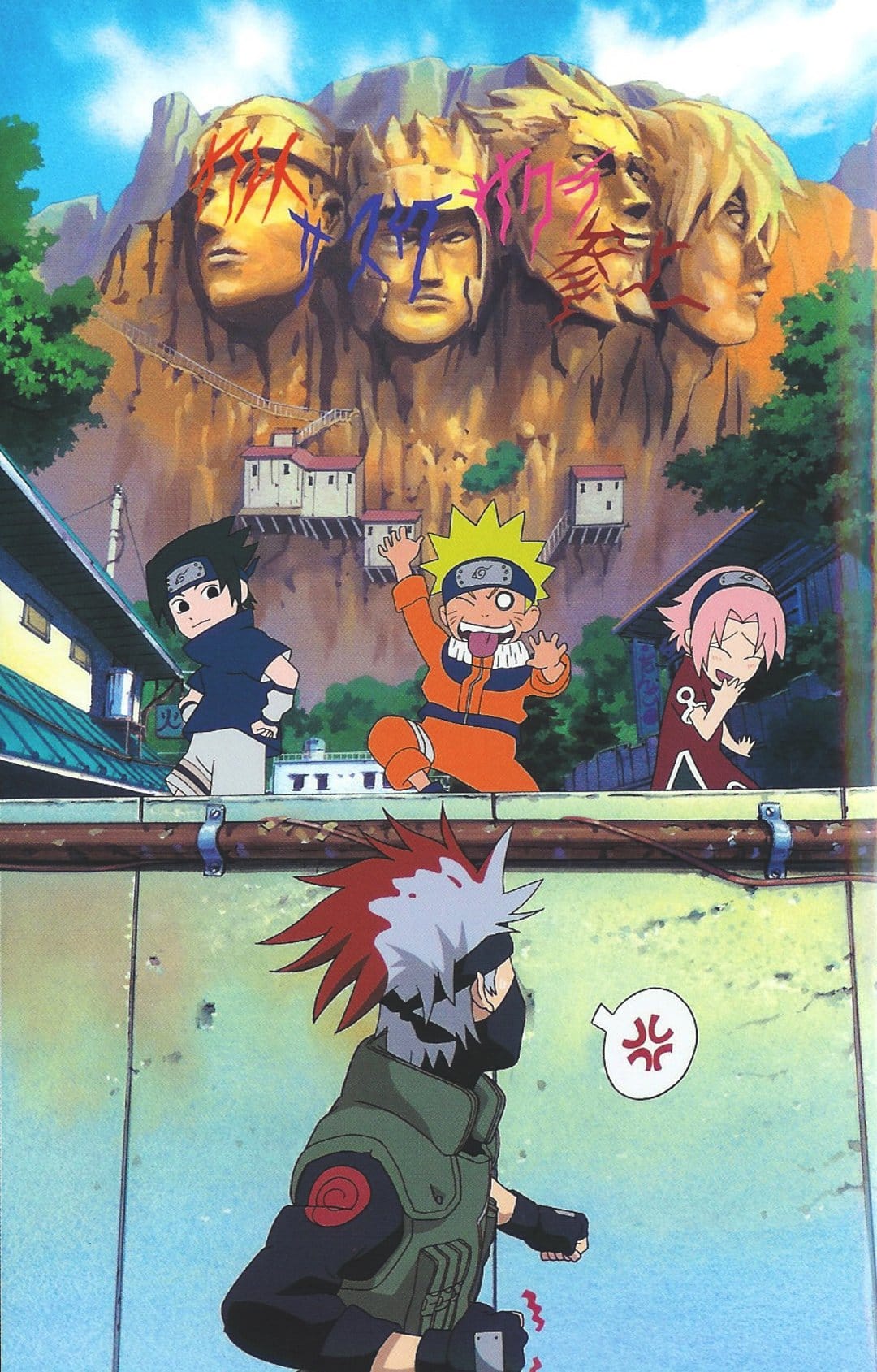 Naruto, Sasuke, and Sakura paint graffiti on stone Hokage faces while an annoyed Kakashi watches from below.