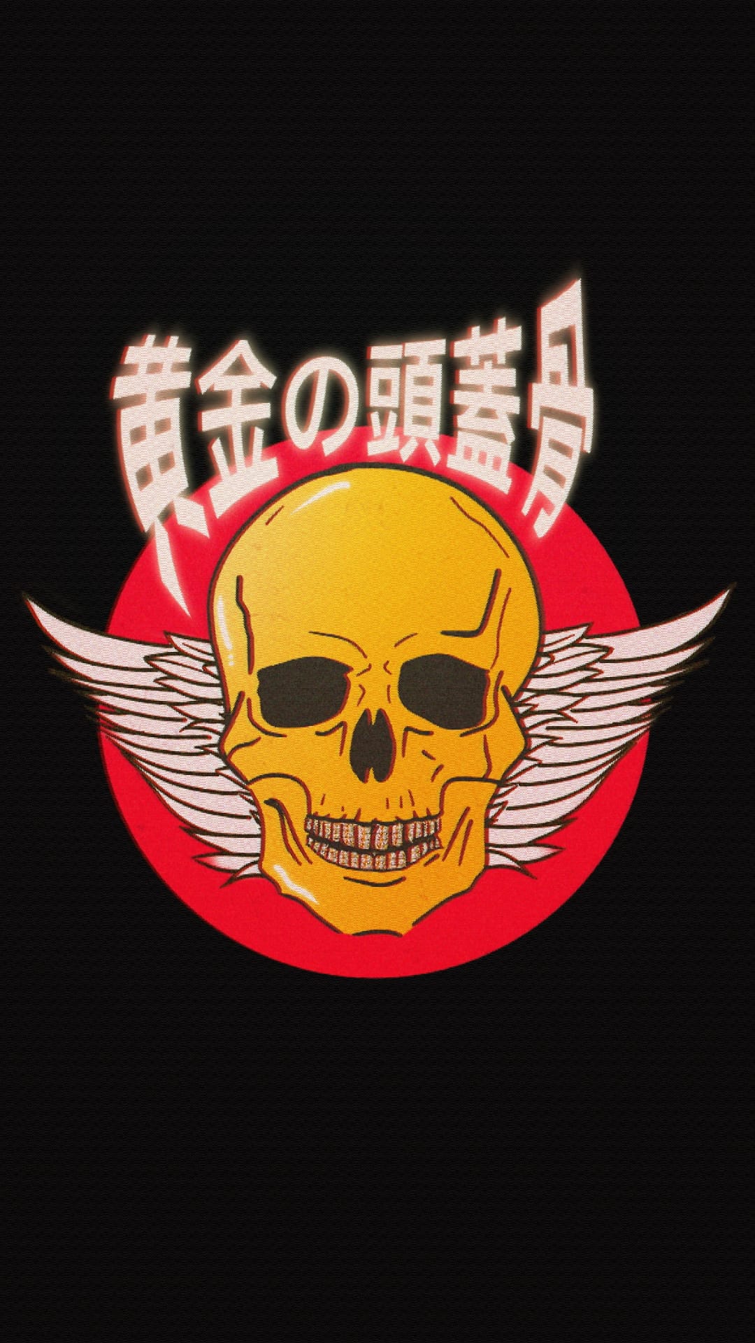 Gold skull with feathered white wings centered over a red circle and Japanese text on a black background.