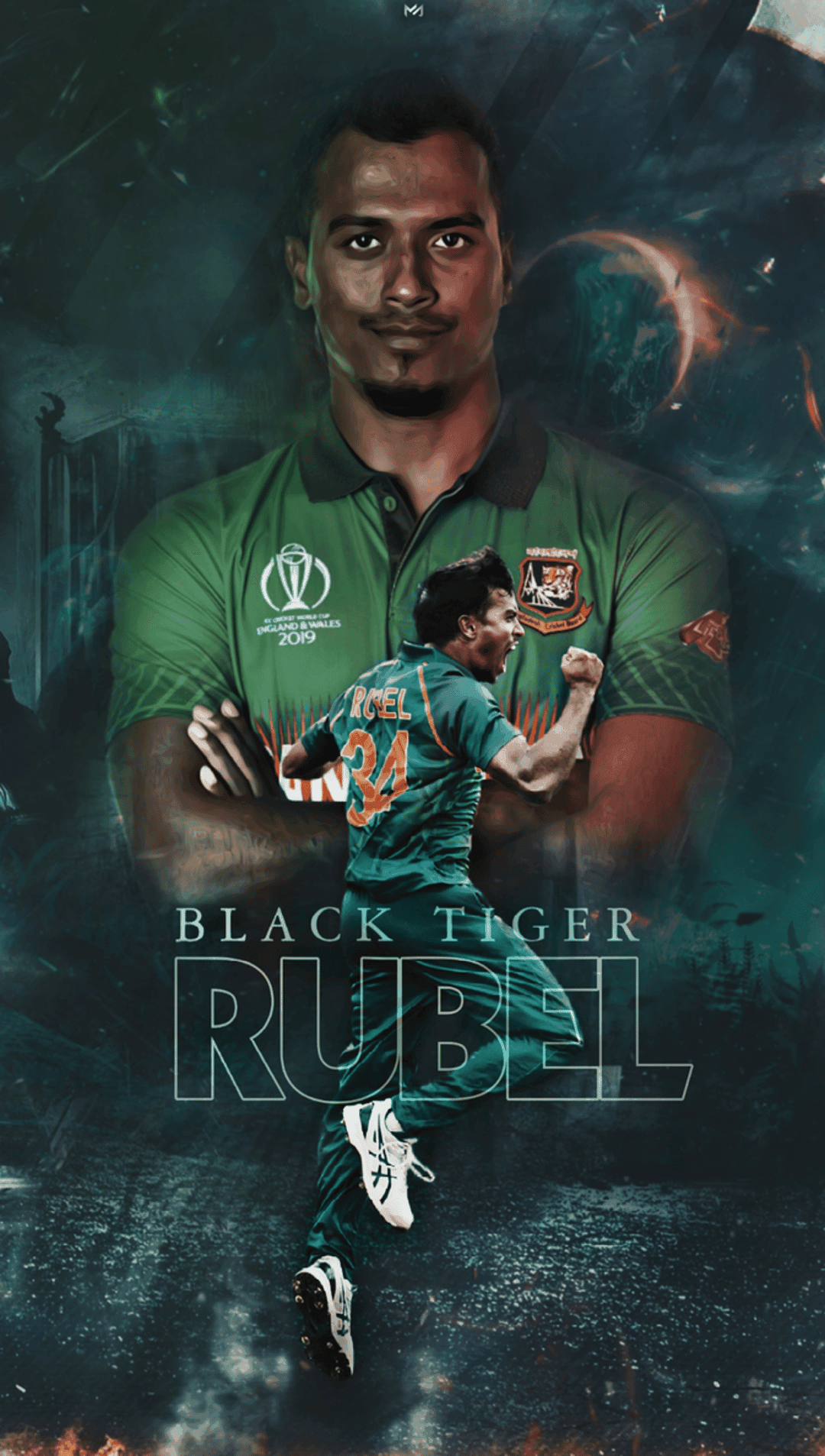 Rubel Hossain in a green Bangladesh jersey runs to bowl amidst smoke and planetary textures in a dark portrait.