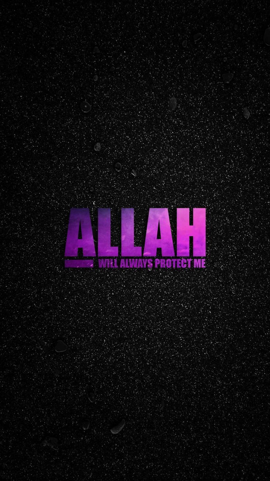 Allah in magenta gradient text above a white protective message on a dark speckled background texture.
