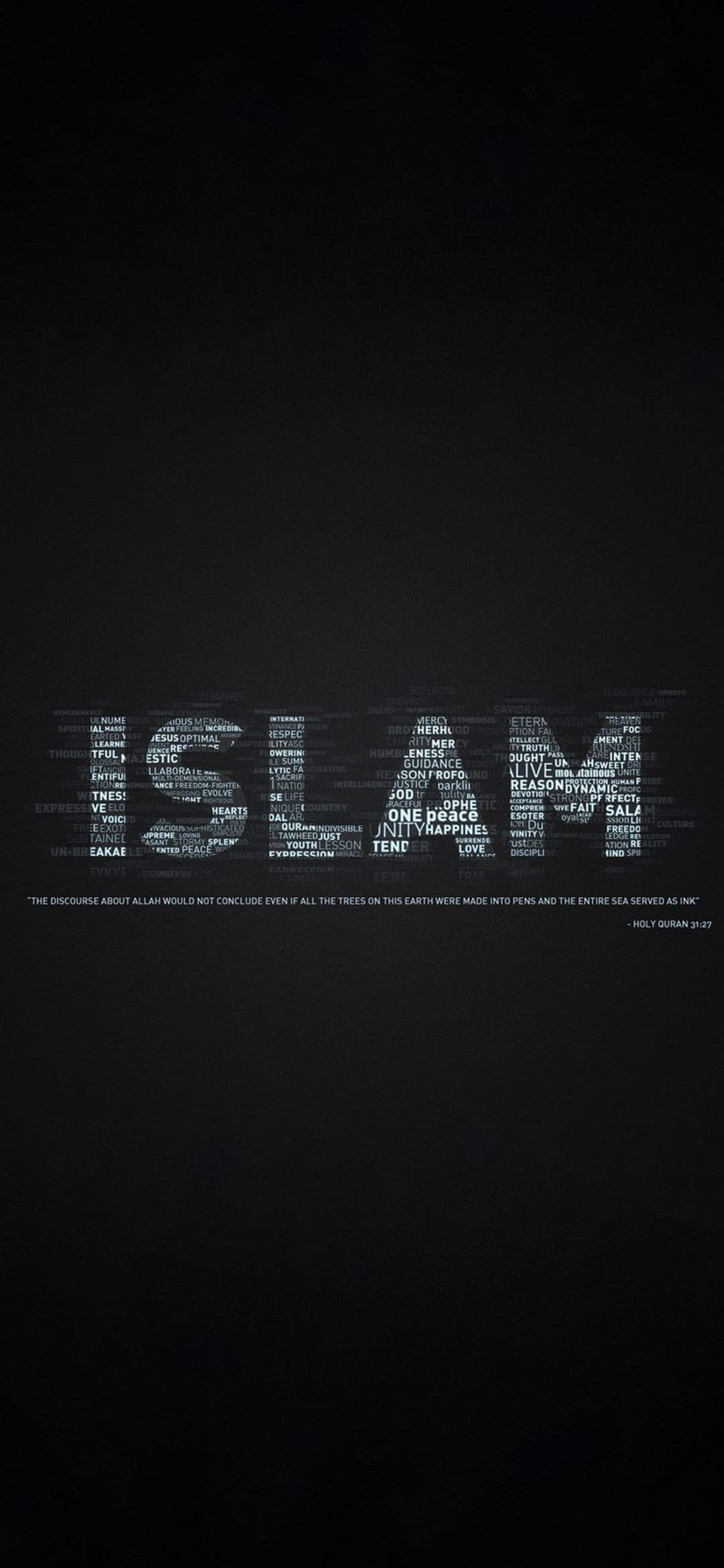 ISLAM typographic word art appears above a legible Quranic verse on a clean, high-resolution portrait background.