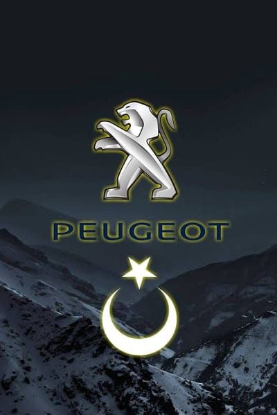 Peugeot logo, car, carros, mobile wallpaper, android wallpaper, iPhone wallpaper, phone wallpaper